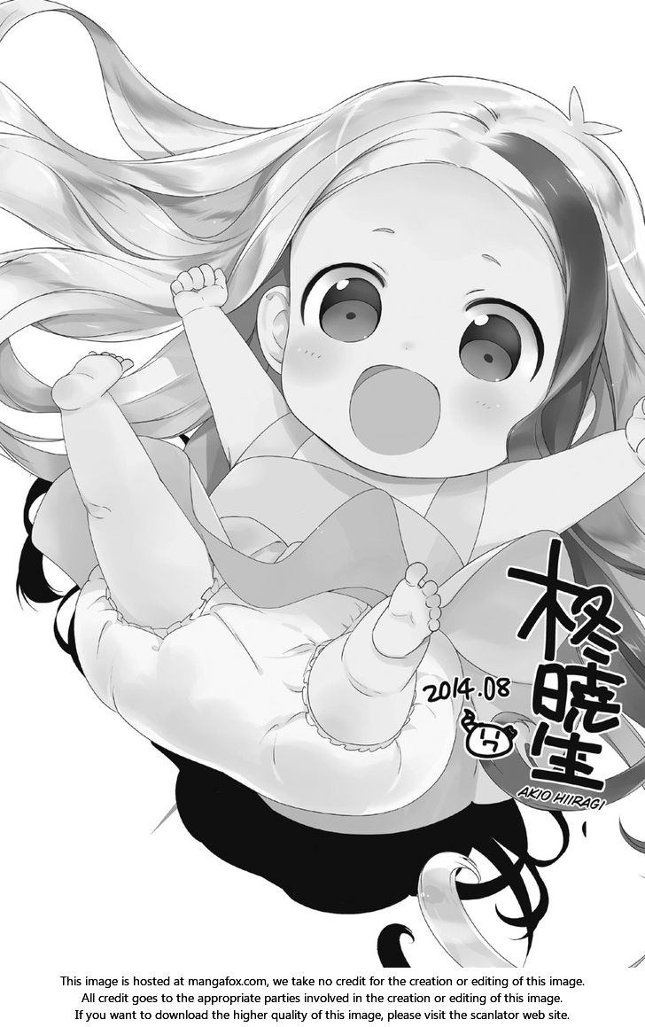Read Hataraku Maou-Sama! chapter 31.5 image 8 on Lezhin
