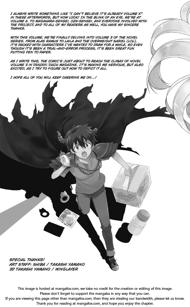 Read Hataraku Maou-Sama! chapter 31.5 image 9 on Lezhin
