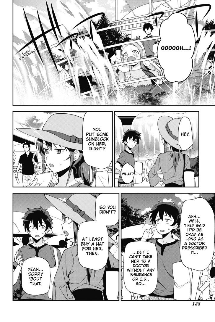 Read Hataraku Maou-Sama! chapter 31 image 1 on Lezhin