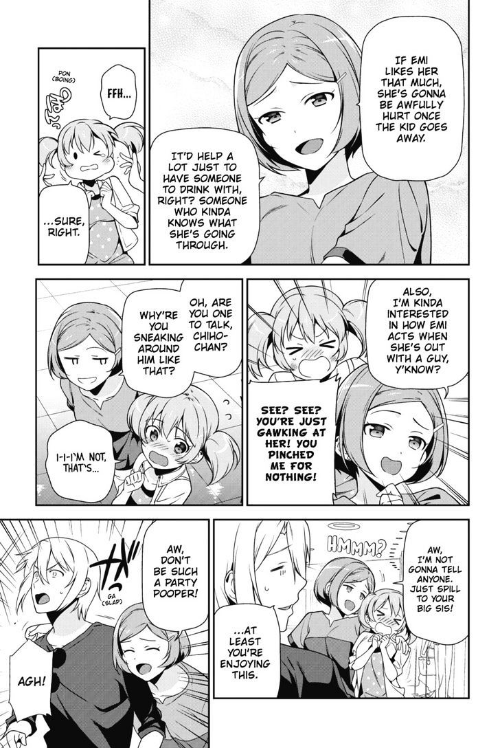 Read Hataraku Maou-Sama! chapter 31 image 10 on Lezhin