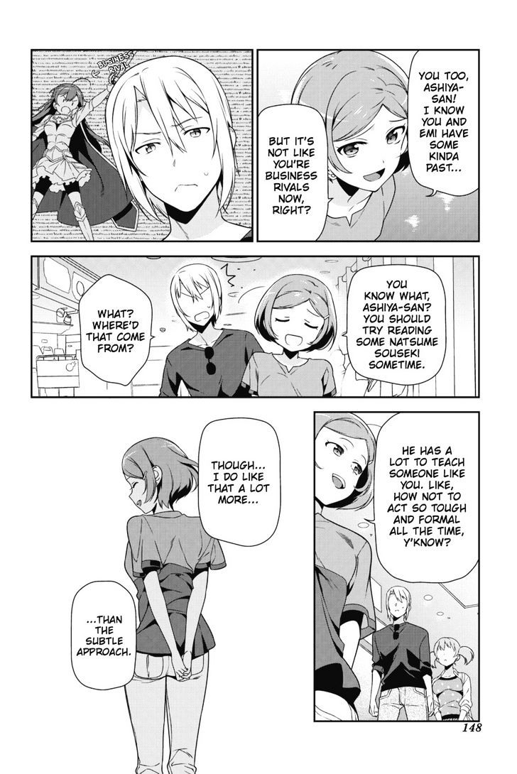 Read Hataraku Maou-Sama! chapter 31 image 11 on Lezhin
