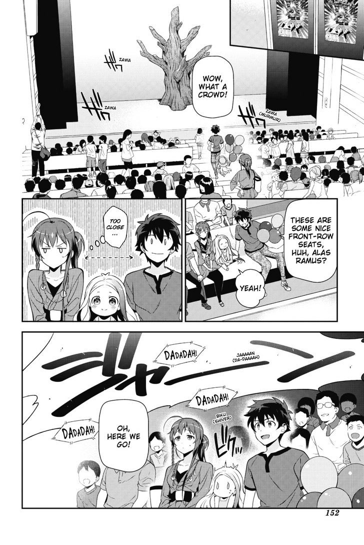 Read Hataraku Maou-Sama! chapter 31 image 15 on Lezhin