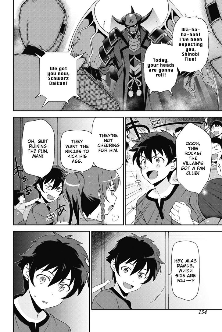 Read Hataraku Maou-Sama! chapter 31 image 17 on Lezhin