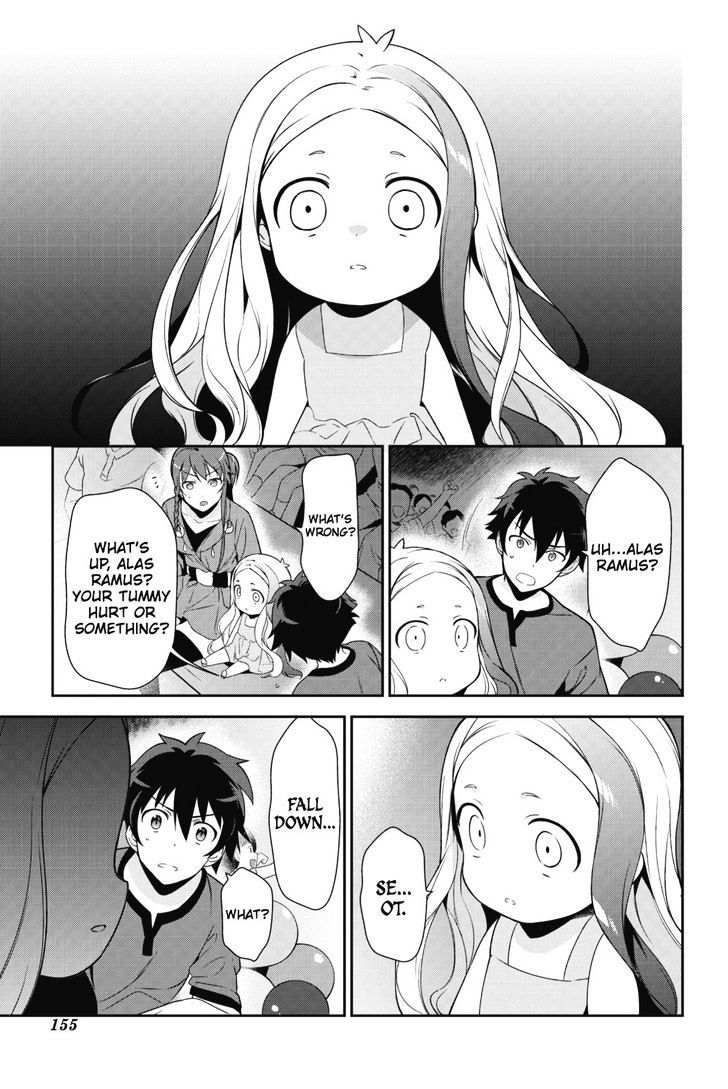 Read Hataraku Maou-Sama! chapter 31 image 18 on Lezhin