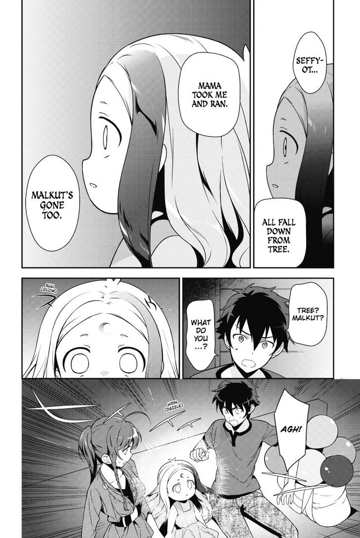 Read Hataraku Maou-Sama! chapter 31 image 19 on Lezhin