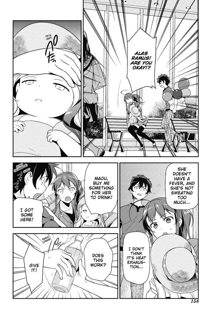 Read Hataraku Maou-Sama! chapter 31 image 21 on Lezhin