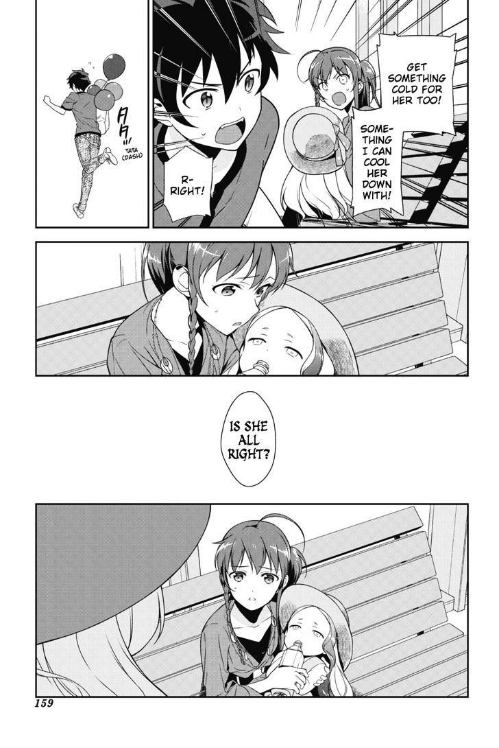 Read Hataraku Maou-Sama! chapter 31 image 22 on Lezhin