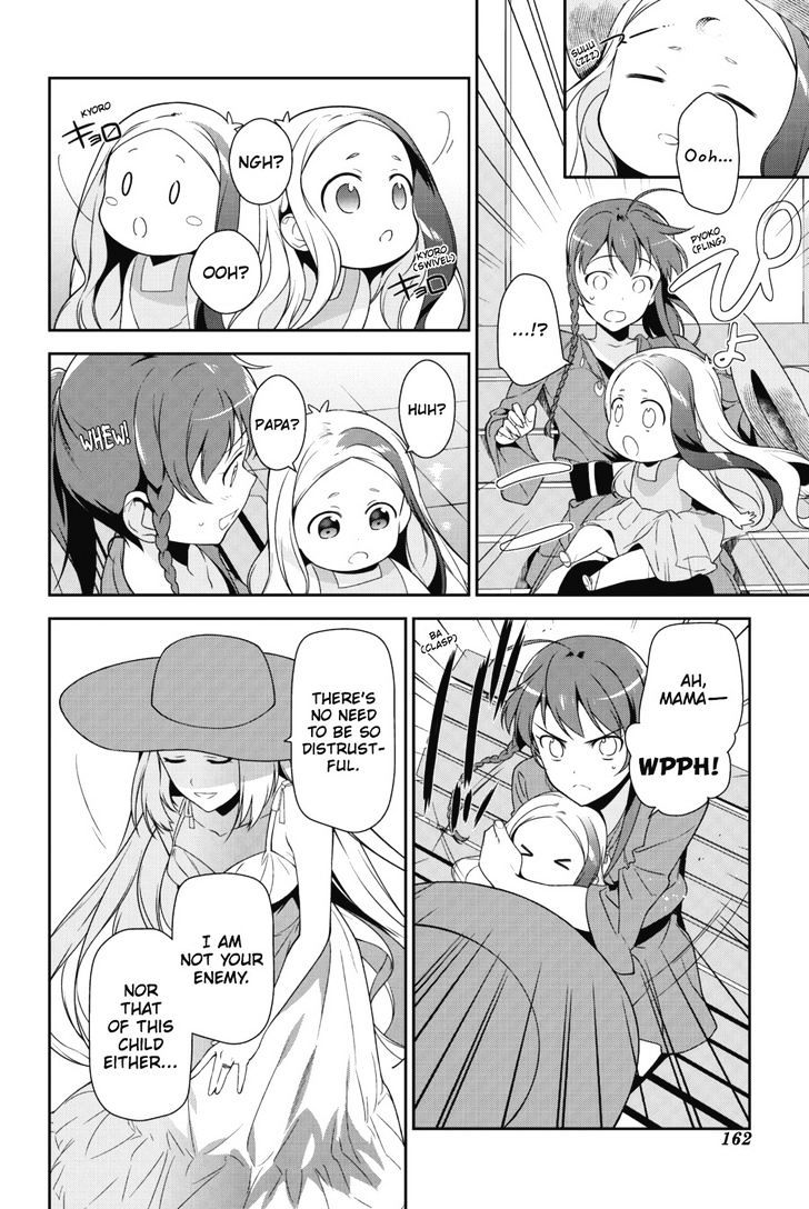 Read Hataraku Maou-Sama! chapter 31 image 25 on Lezhin