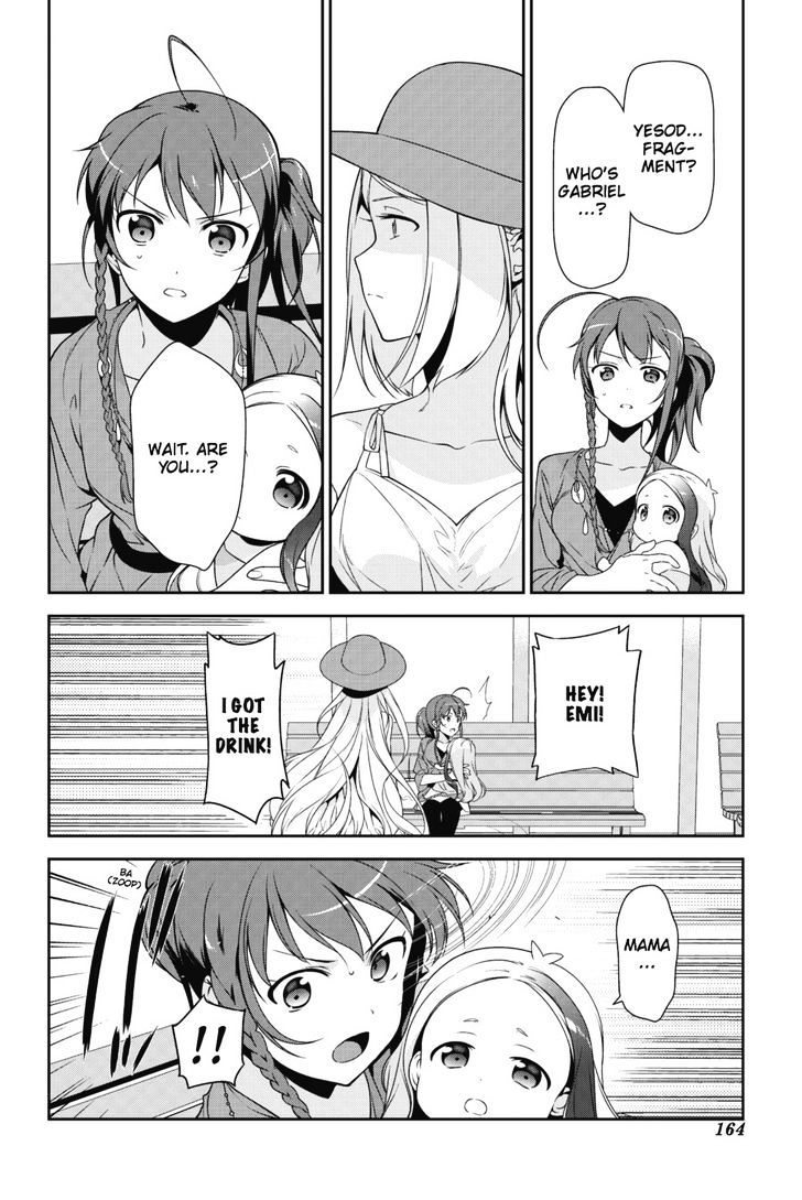 Read Hataraku Maou-Sama! chapter 31 image 27 on Lezhin