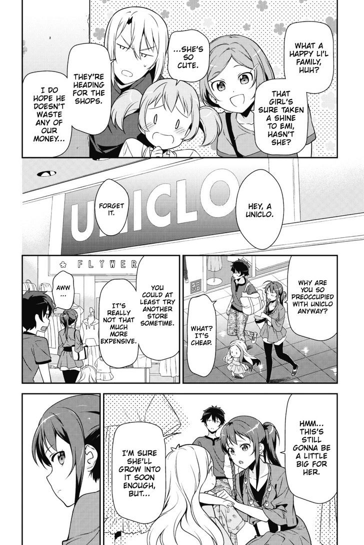 Read Hataraku Maou-Sama! chapter 31 image 3 on Lezhin