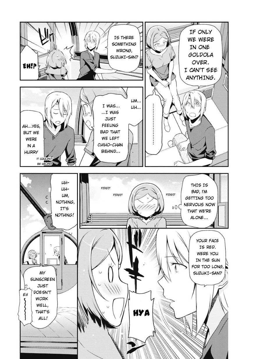 Read Hataraku Maou-Sama! chapter 32 image 11 on Lezhin