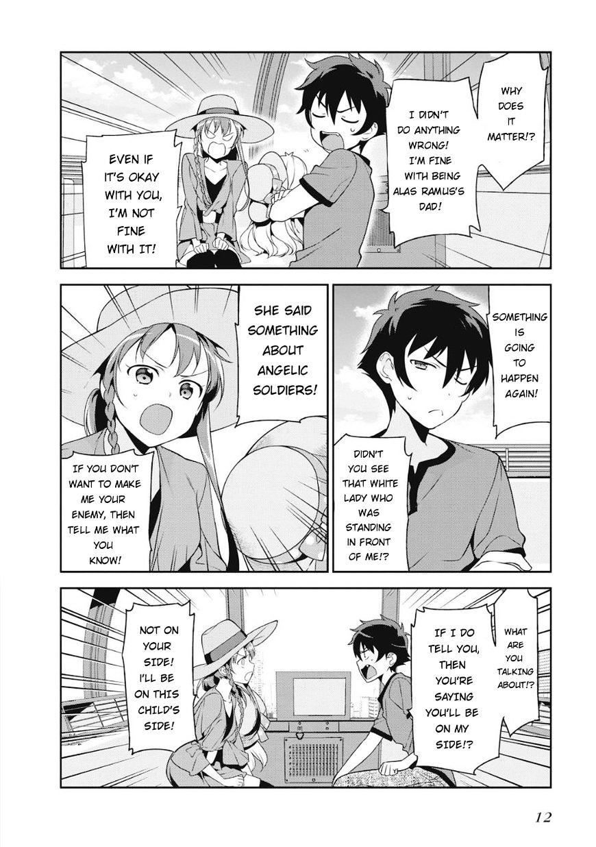 Read Hataraku Maou-Sama! chapter 32 image 12 on Lezhin