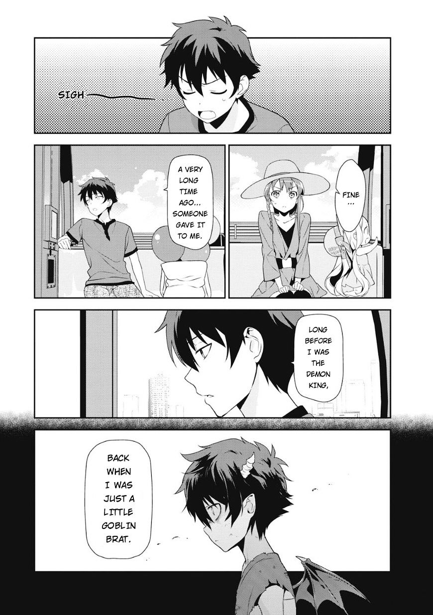 Read Hataraku Maou-Sama! chapter 32 image 13 on Lezhin