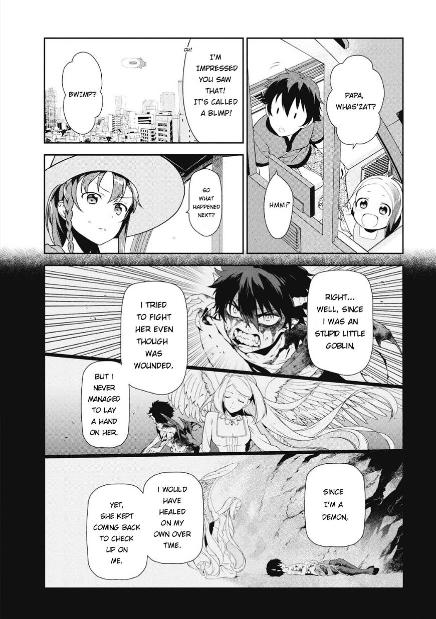 Read Hataraku Maou-Sama! chapter 32 image 16 on Lezhin