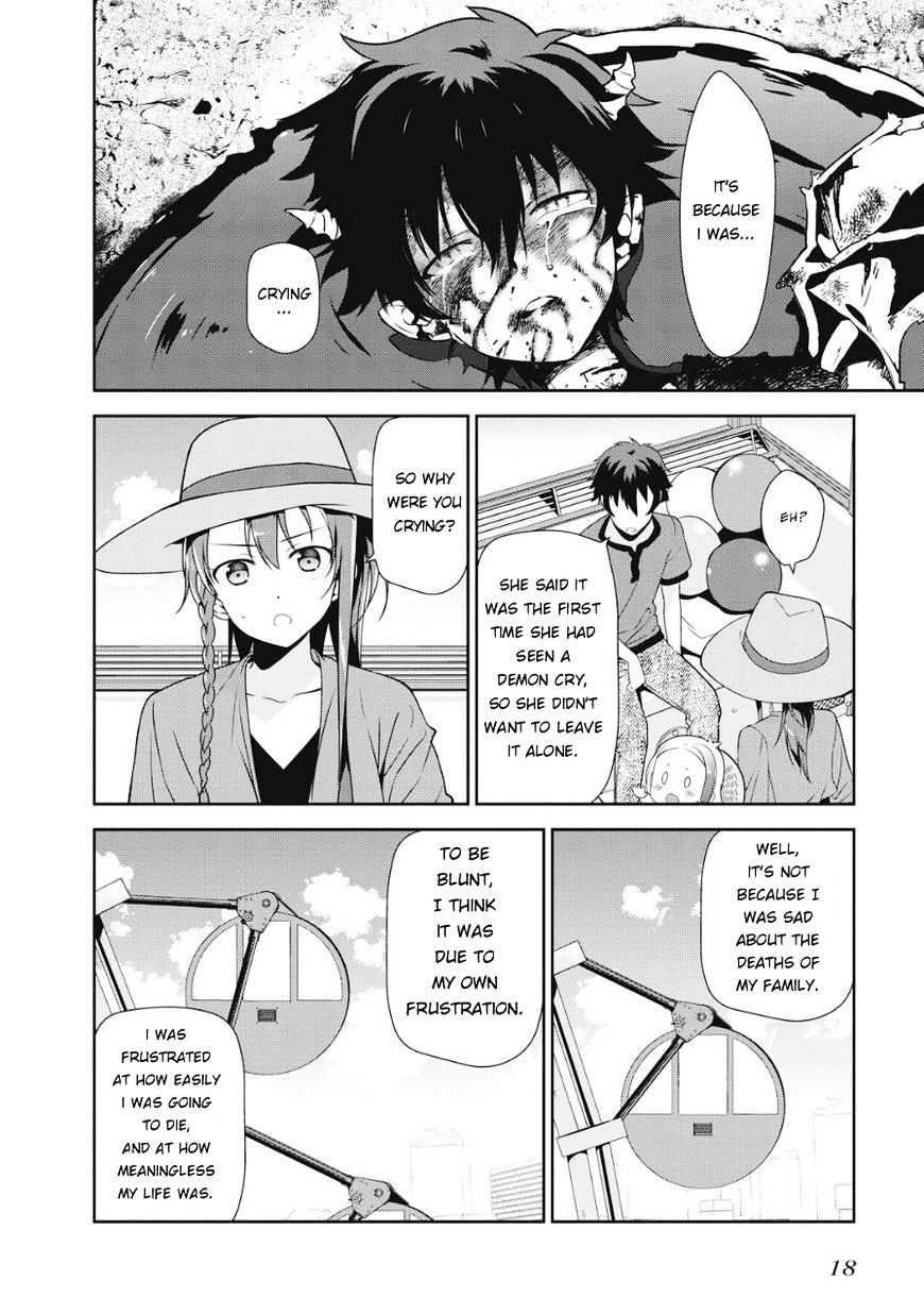 Read Hataraku Maou-Sama! chapter 32 image 18 on Lezhin