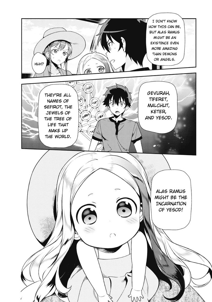 Read Hataraku Maou-Sama! chapter 32 image 28 on Lezhin