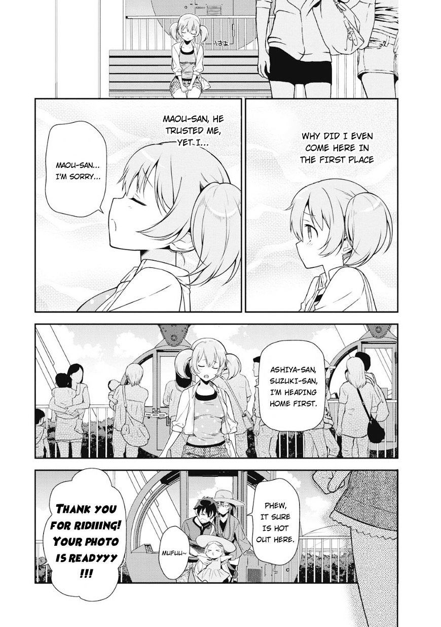 Read Hataraku Maou-Sama! chapter 32 image 29 on Lezhin