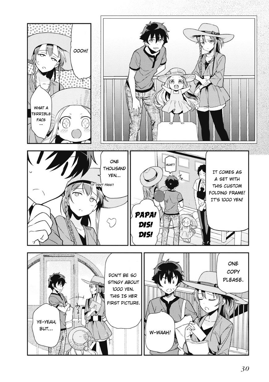 Read Hataraku Maou-Sama! chapter 32 image 30 on Lezhin