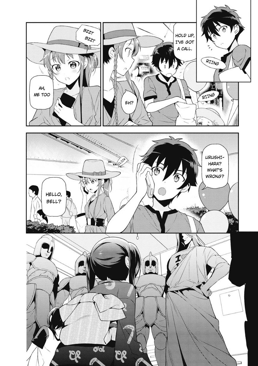 Read Hataraku Maou-Sama! chapter 32 image 32 on Lezhin