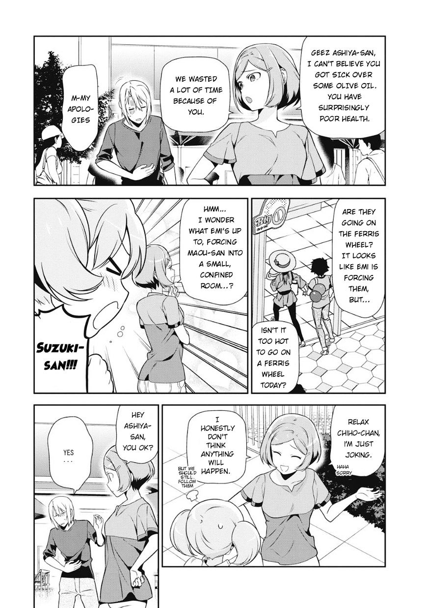 Read Hataraku Maou-Sama! chapter 32 image 5 on Lezhin