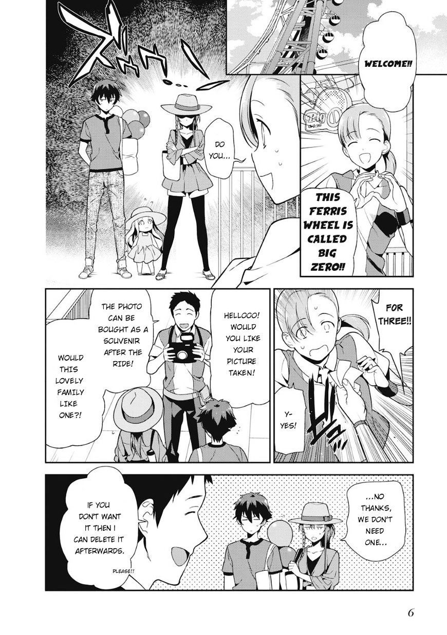 Read Hataraku Maou-Sama! chapter 32 image 6 on Lezhin