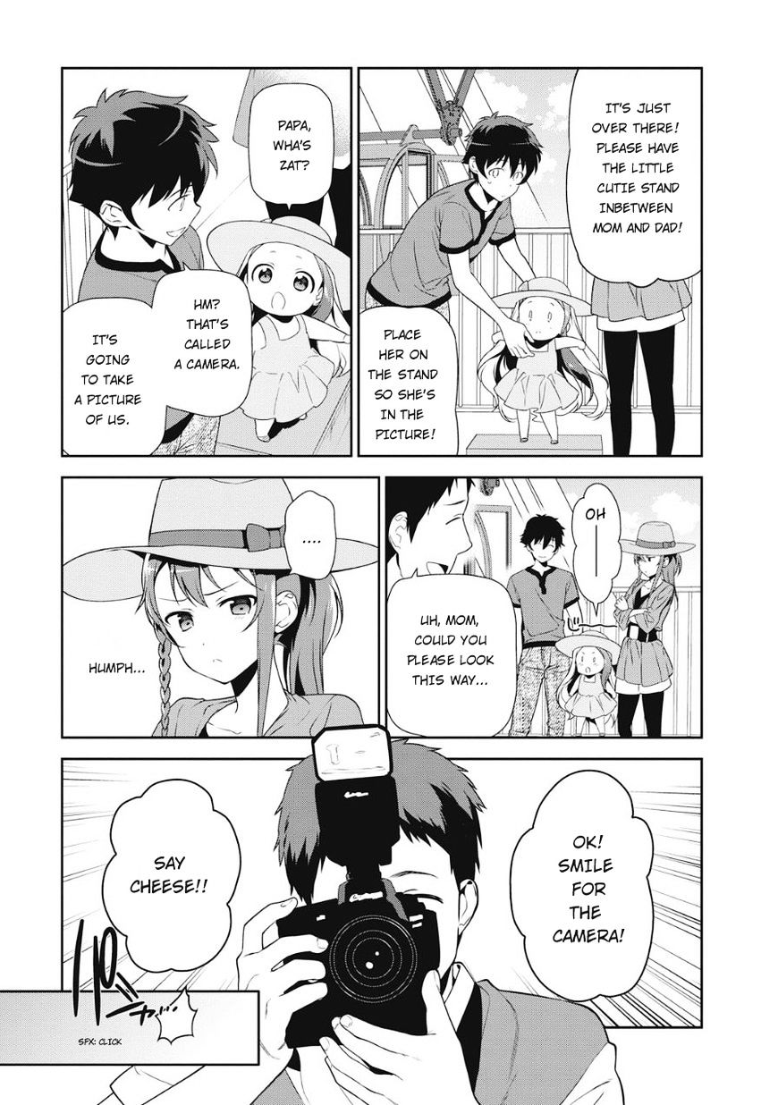 Read Hataraku Maou-Sama! chapter 32 image 7 on Lezhin
