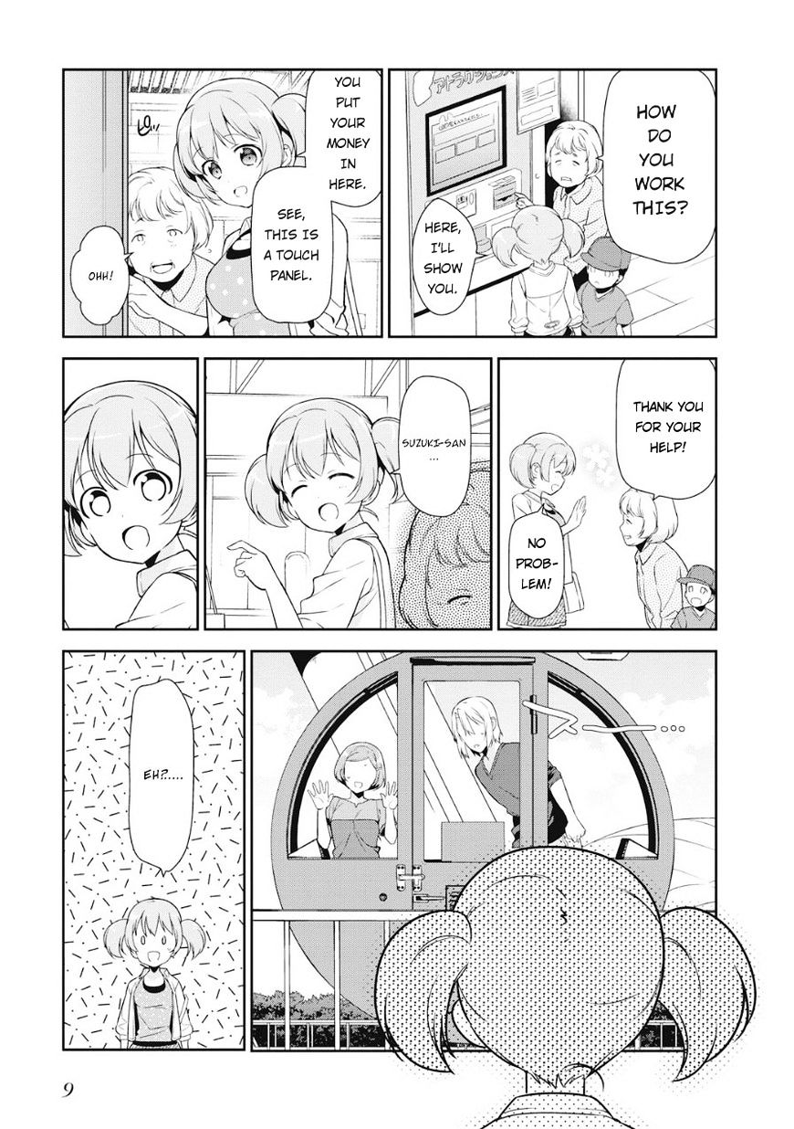 Read Hataraku Maou-Sama! chapter 32 image 9 on Lezhin