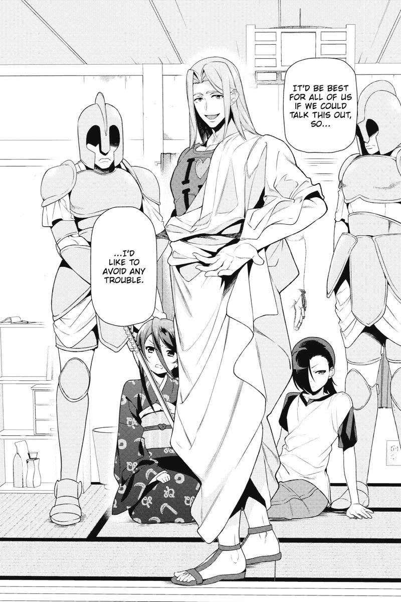 Read Hataraku Maou-Sama! chapter 33 image 1 on Lezhin