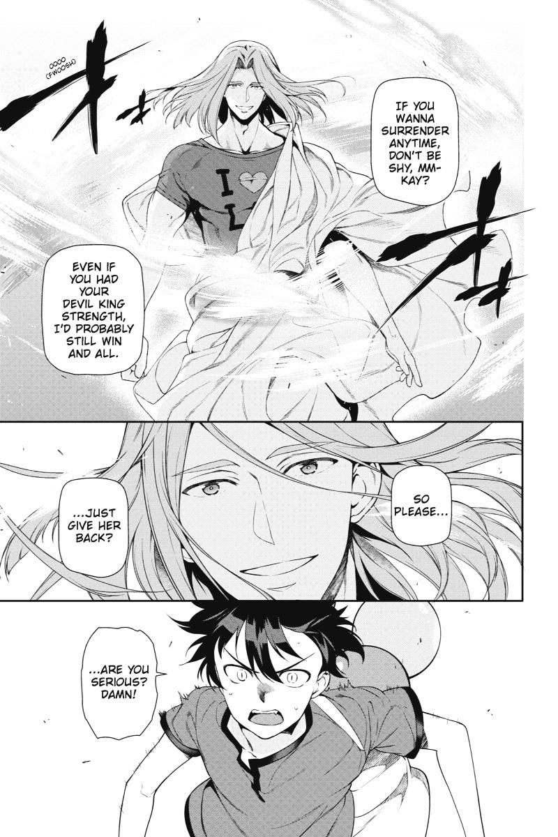 Read Hataraku Maou-Sama! chapter 33 image 10 on Lezhin