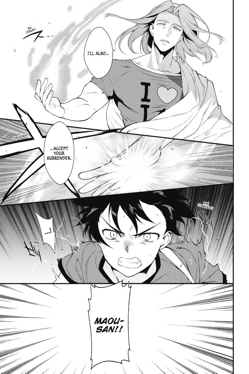 Read Hataraku Maou-Sama! chapter 33 image 12 on Lezhin