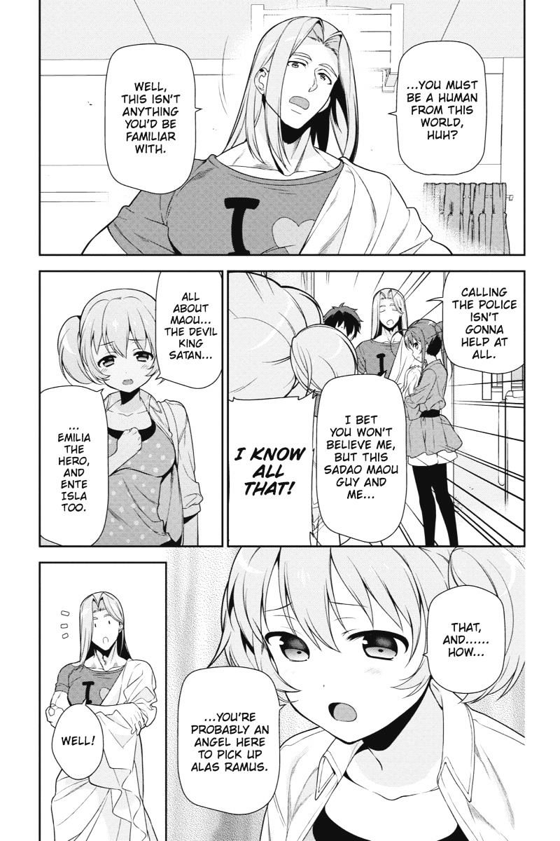 Read Hataraku Maou-Sama! chapter 33 image 14 on Lezhin