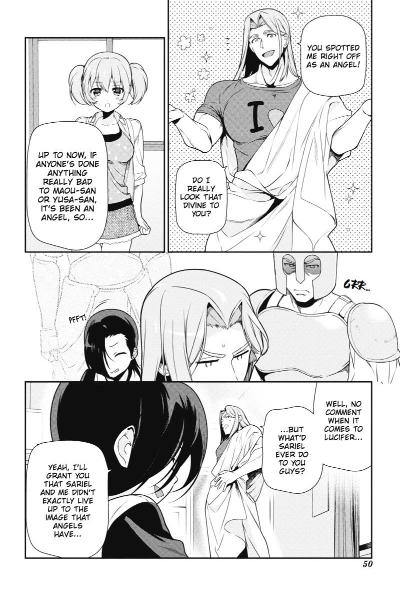 Read Hataraku Maou-Sama! chapter 33 image 15 on Lezhin