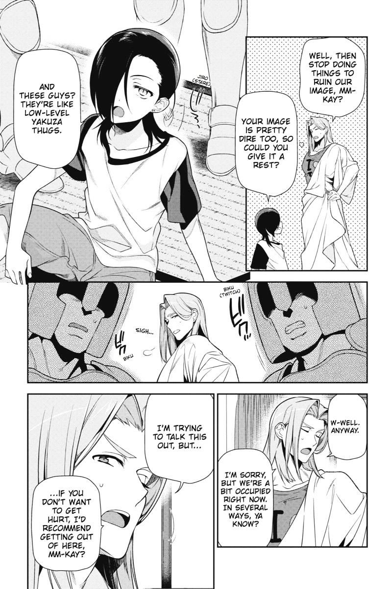 Read Hataraku Maou-Sama! chapter 33 image 16 on Lezhin