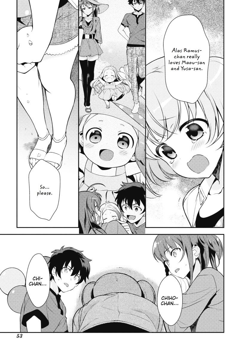 Read Hataraku Maou-Sama! chapter 33 image 18 on Lezhin