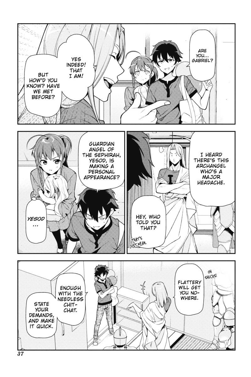 Read Hataraku Maou-Sama! chapter 33 image 2 on Lezhin