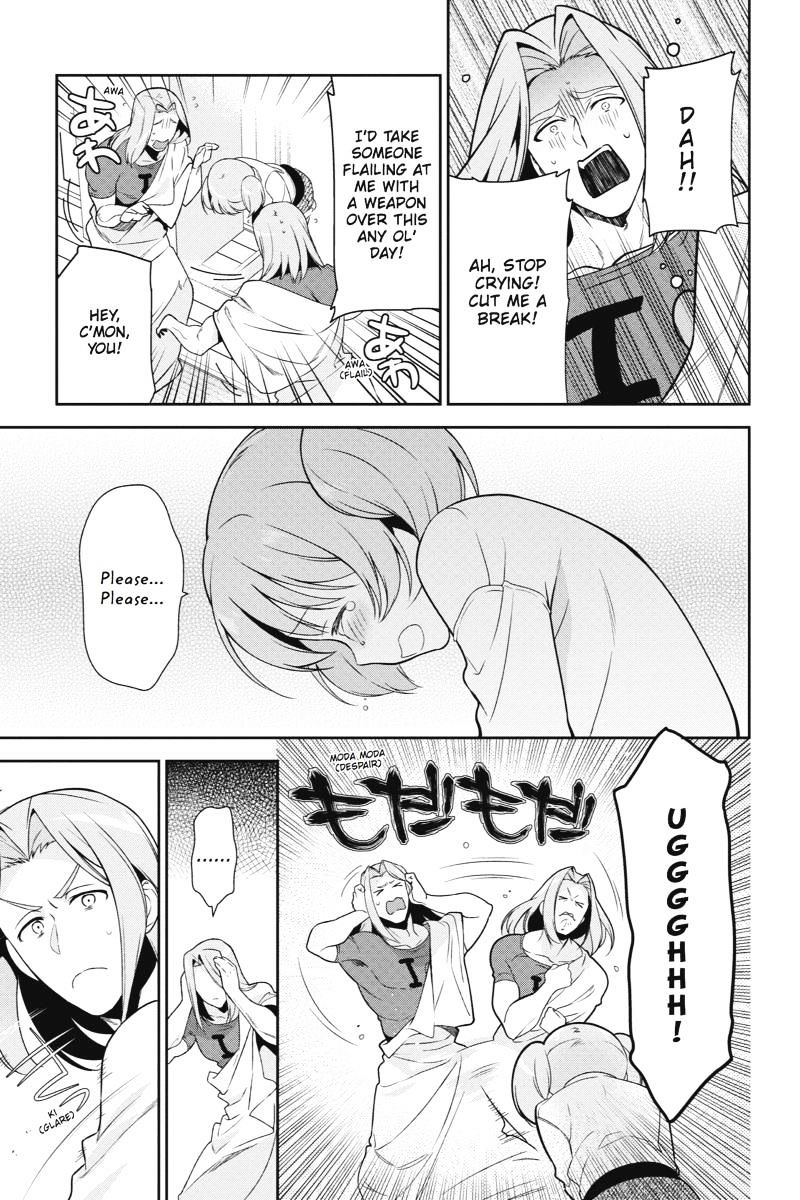Read Hataraku Maou-Sama! chapter 33 image 20 on Lezhin
