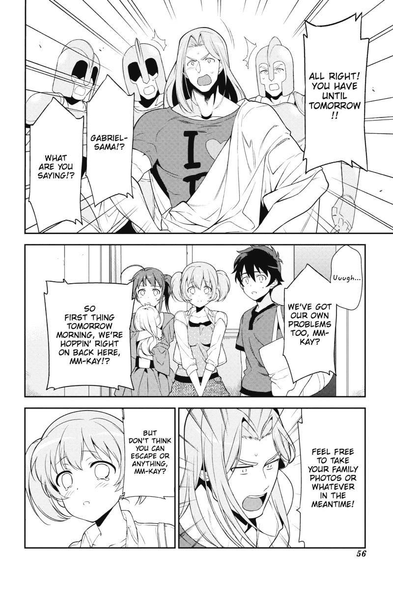 Read Hataraku Maou-Sama! chapter 33 image 21 on Lezhin