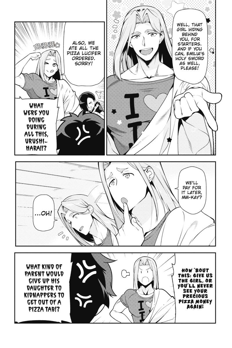 Read Hataraku Maou-Sama! chapter 33 image 3 on Lezhin