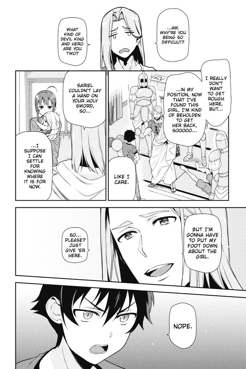 Read Hataraku Maou-Sama! chapter 33 image 7 on Lezhin