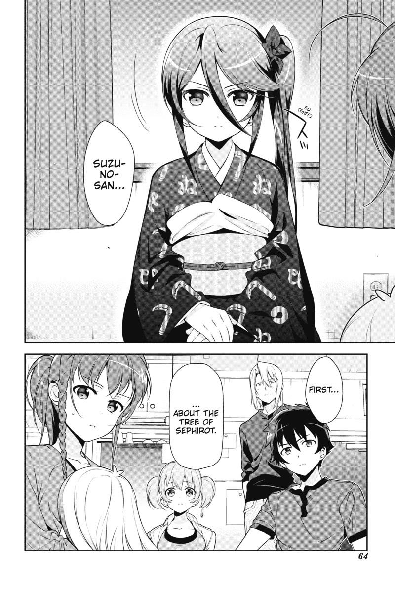 Read Hataraku Maou-Sama! chapter 34 image 1 on Lezhin