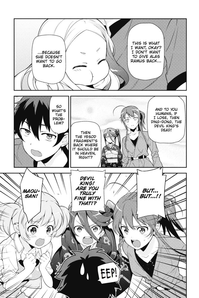 Read Hataraku Maou-Sama! chapter 34 image 10 on Lezhin