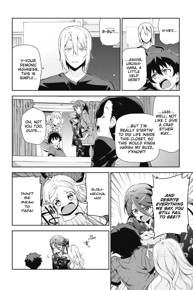 Read Hataraku Maou-Sama! chapter 34 image 11 on Lezhin