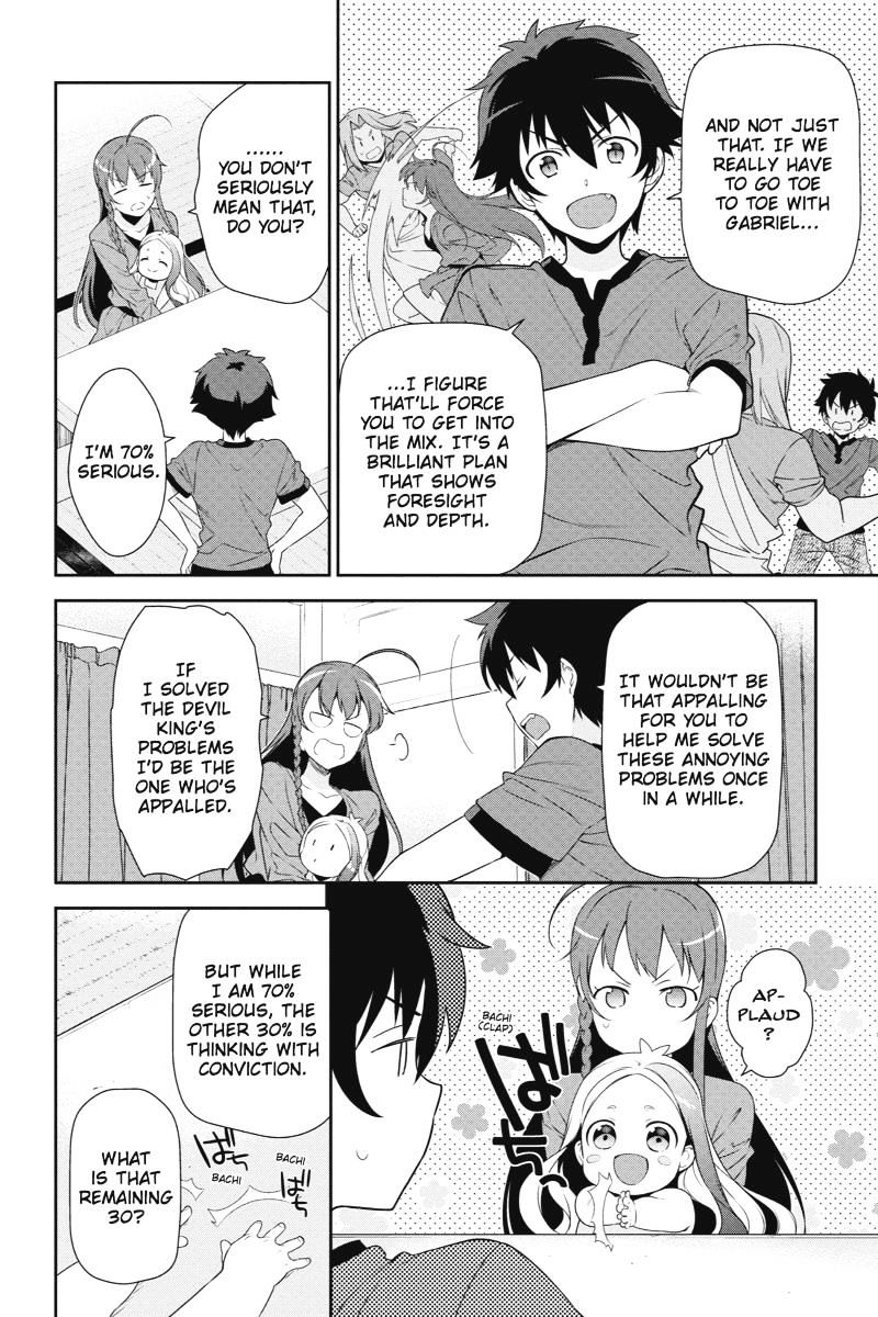 Read Hataraku Maou-Sama! chapter 34 image 17 on Lezhin