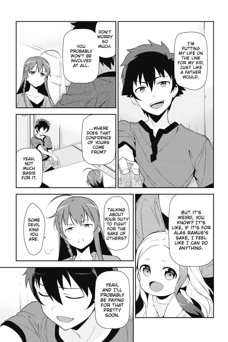 Read Hataraku Maou-Sama! chapter 34 image 18 on Lezhin