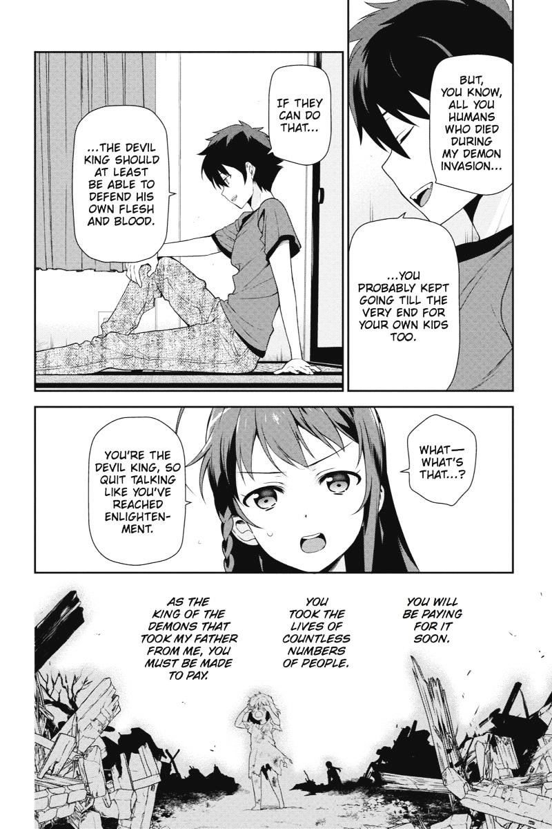 Read Hataraku Maou-Sama! chapter 34 image 19 on Lezhin