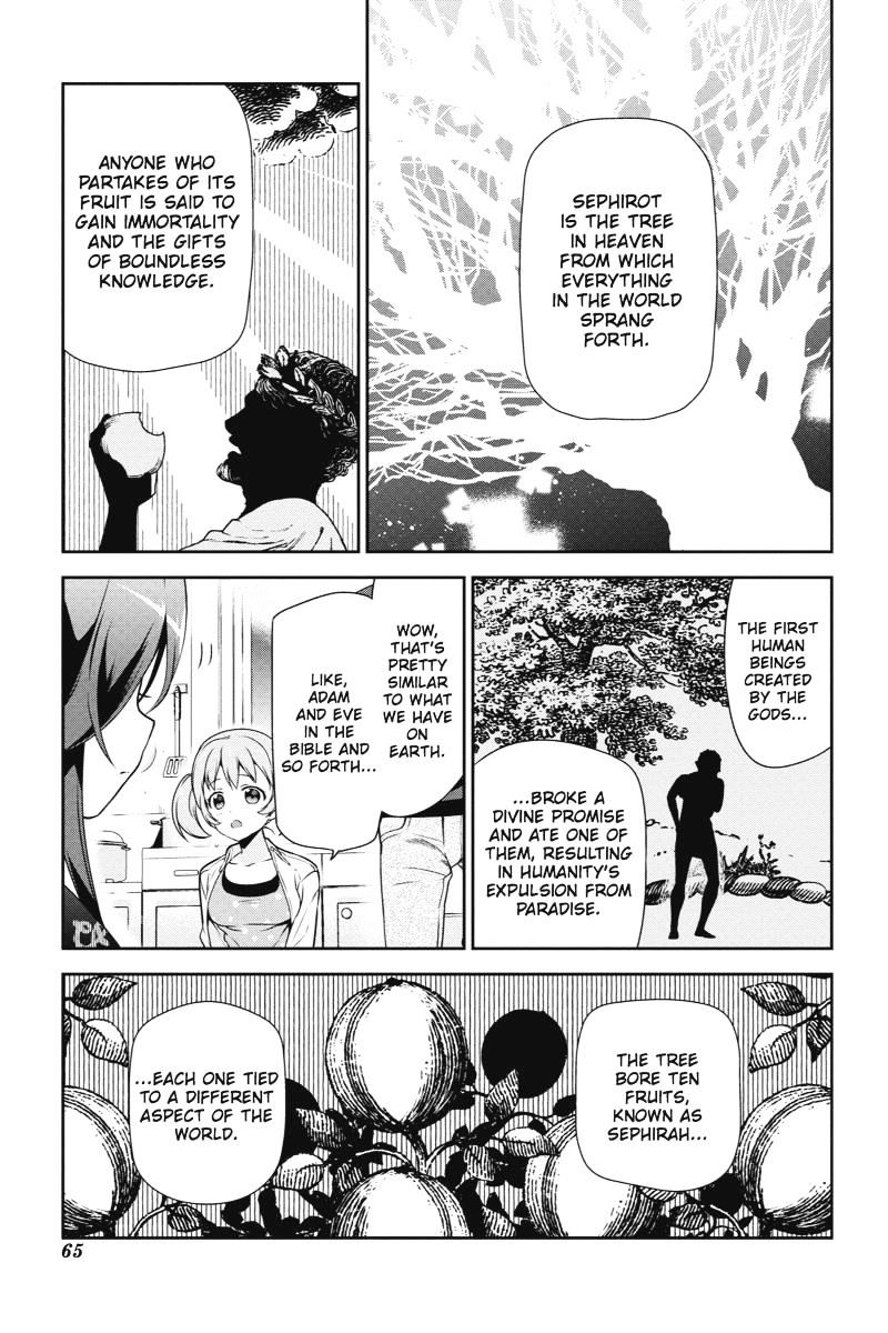 Read Hataraku Maou-Sama! chapter 34 image 2 on Lezhin