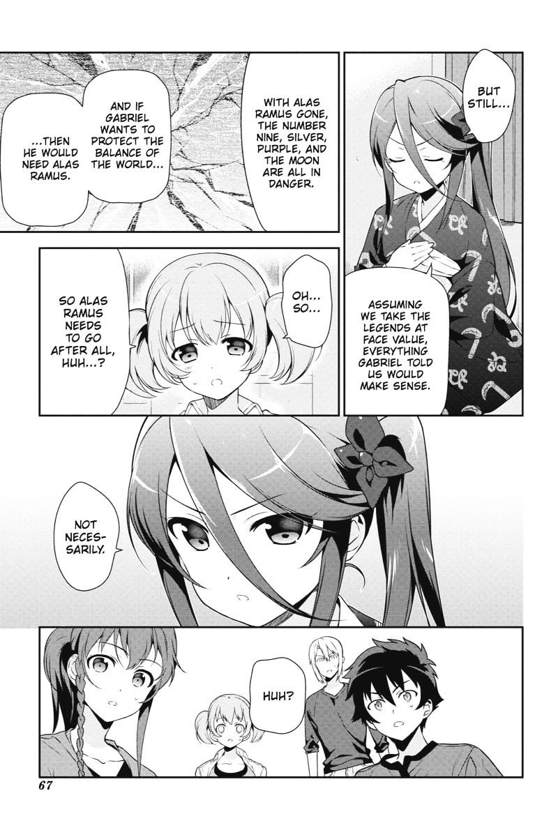 Read Hataraku Maou-Sama! chapter 34 image 4 on Lezhin