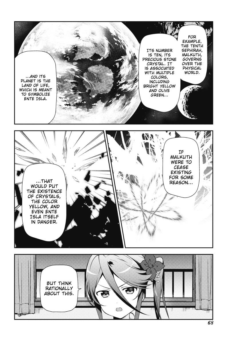 Read Hataraku Maou-Sama! chapter 34 image 5 on Lezhin