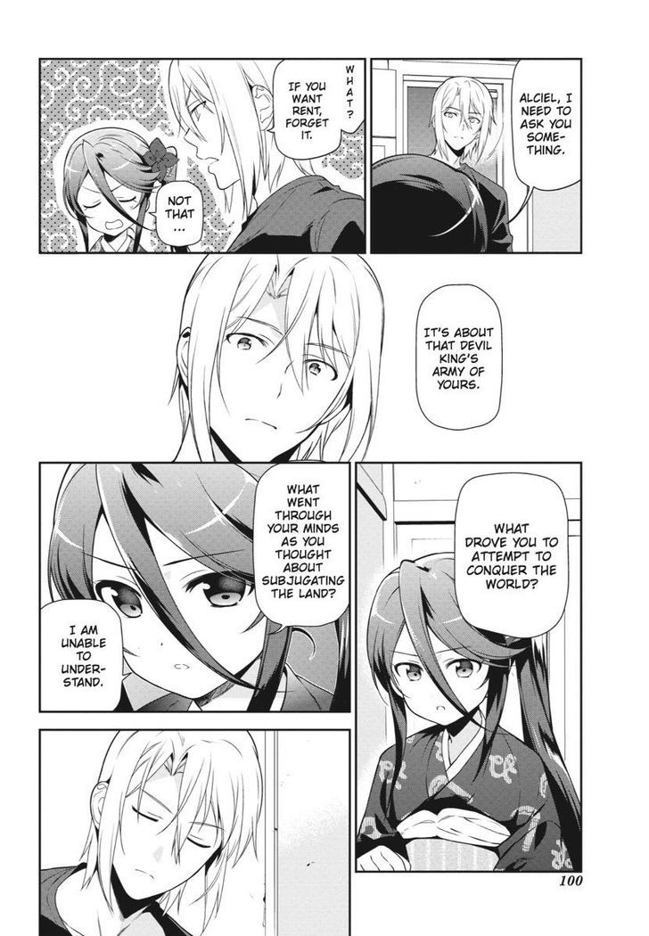 Read Hataraku Maou-Sama! chapter 35 image 1 on Lezhin