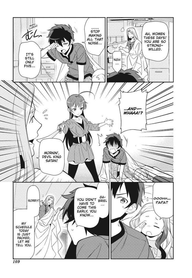 Read Hataraku Maou-Sama! chapter 35 image 10 on Lezhin
